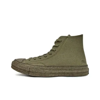 Converse Chuck Taylor All Star 70 Hi Jw Anderson Felt Tarmac