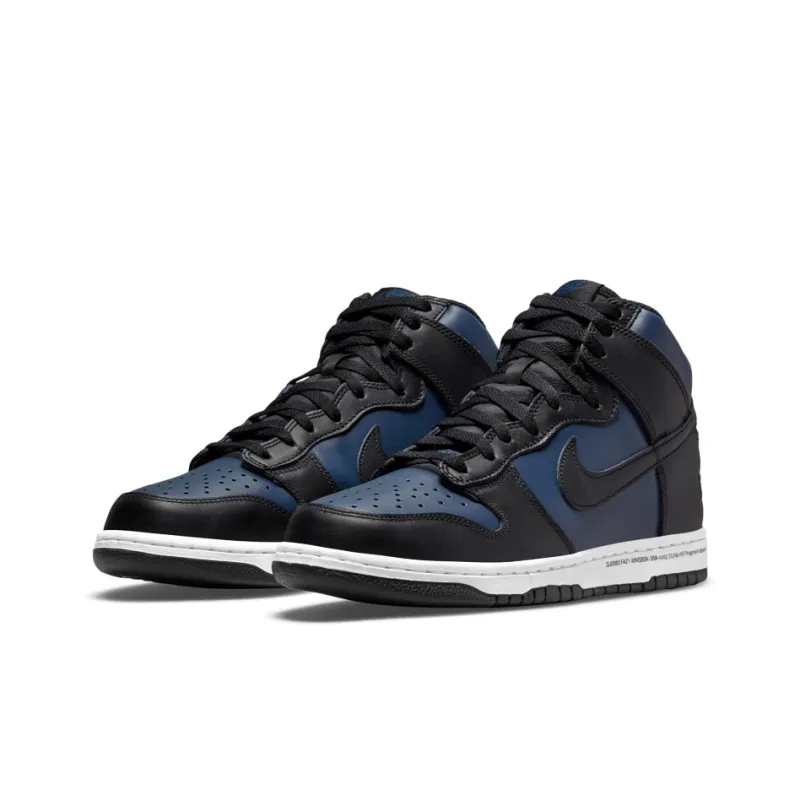 Nike Dunk High Fragment Tokyo-2