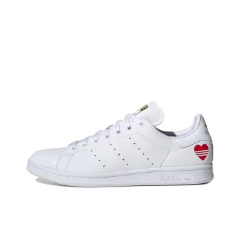 Adidas Originals Stan Smith Valentine's Day 2020