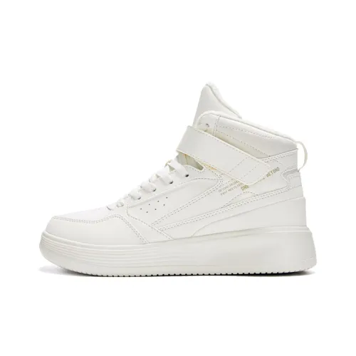 361° Cushioning Wear-Resistant High-Top Skateboard Shoes Women's Ecru