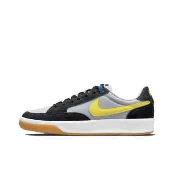 Nike Sb Adversary Premium Wolf Grey Yellow Strike