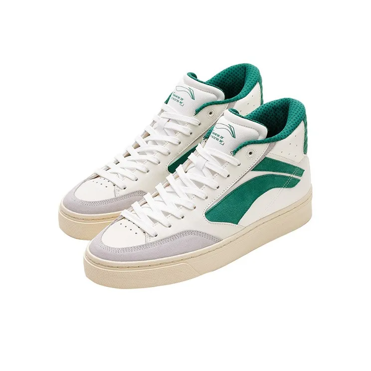 LiNing Wave 180 Coverage Anti-Slip And Wear-Resistant Lightweight Mid-Top Skateboard Shoes Men's White Green-2