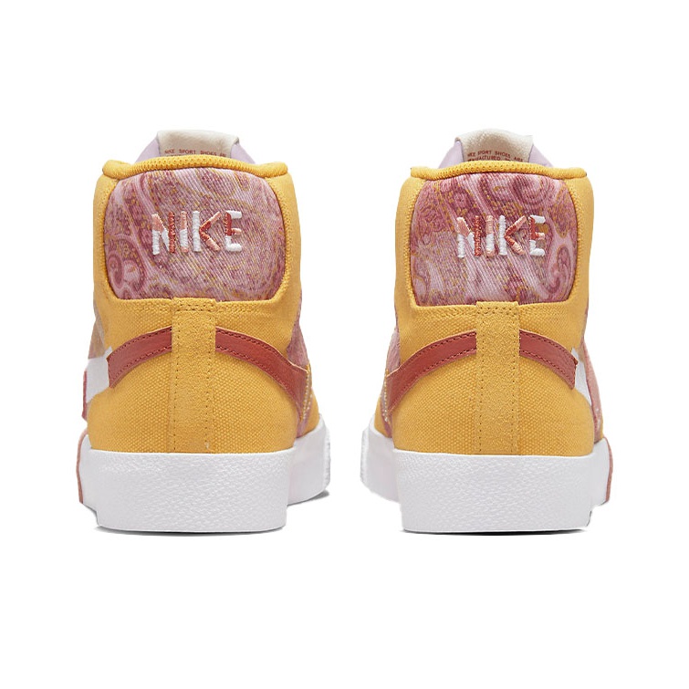 Nike Mustard Quilted Blazer Mid - US 2024 Size 9.5