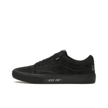 Vans Cult X Vans Unisex Old Skool Bmx Sneakers Black