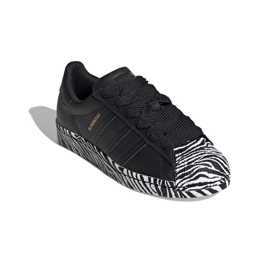 Adidas superstar white zebra best sale