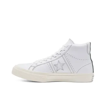 One Star Case Study X Converse Academy High 'White'