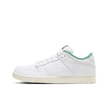 Nike Sb Dunk Low Ben G