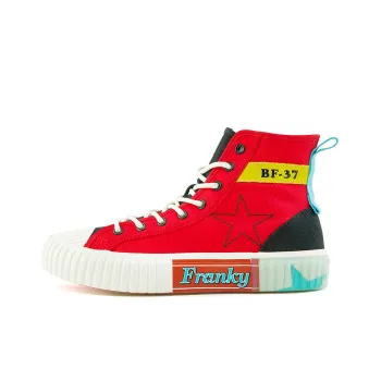 HAIZEIWANG x Kappa One Piece Wear Resistant High Top Skateboard Shoes Unisex Tang Red