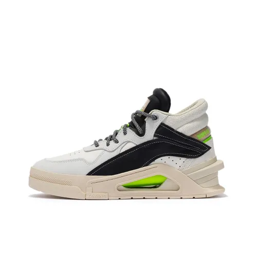 LiNing Wave PREMIUM Anti Slip Wear Resistant Mid Top Skateboard Shoes Men's White