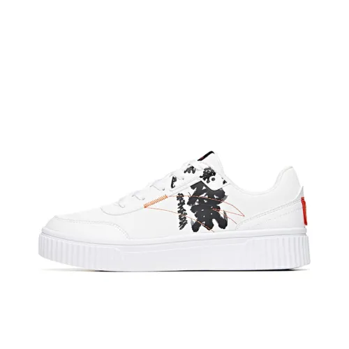 ANTA Skateboard Shoes Men Low-Top White/Black/Orange