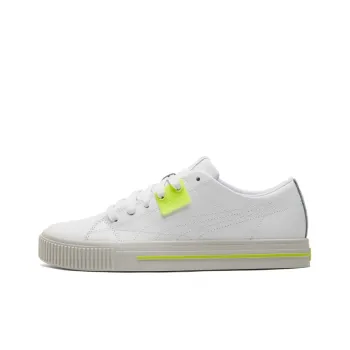 PUMA Ever Low Top Casual Skate Shoes White Yellow Unisex 'White Yellow Gray'