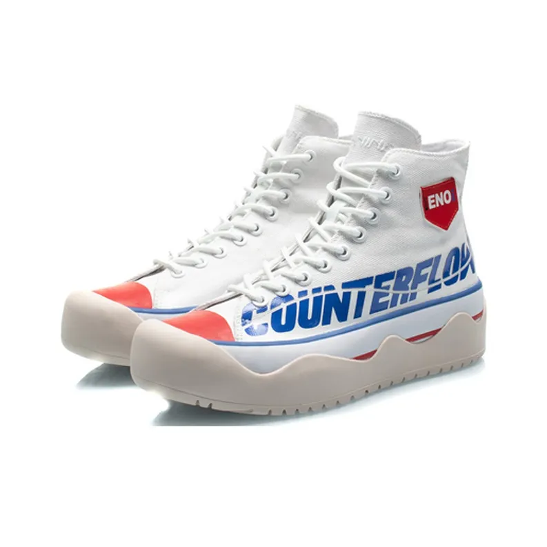 LINING CF Skateboard Shoes Women's High Top Standard White-2