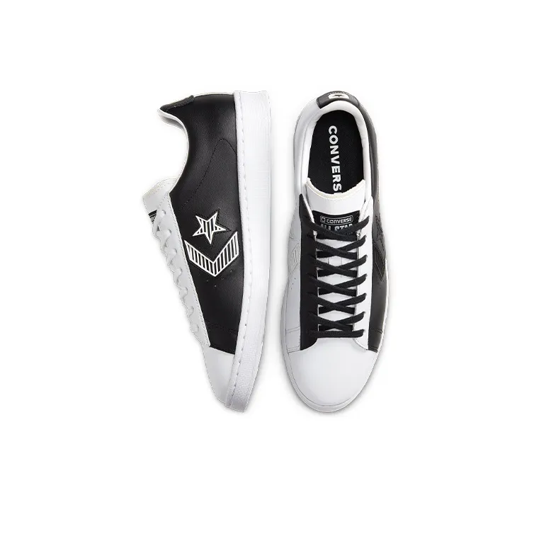 Converse Rivals Pro Leather 'White Black'-2