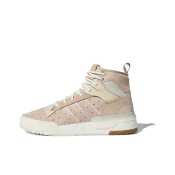Adidas Originals Rivalry Rm 'Brown Pink'
