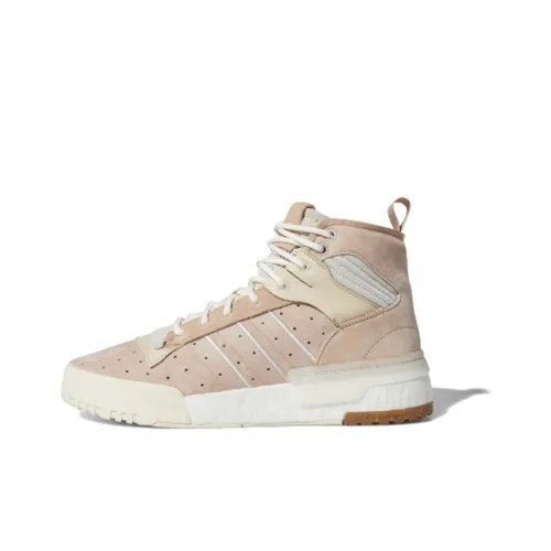 Adidas Originals Rivalry Skateboard Shoes Unisex High-Top Brown/Pink