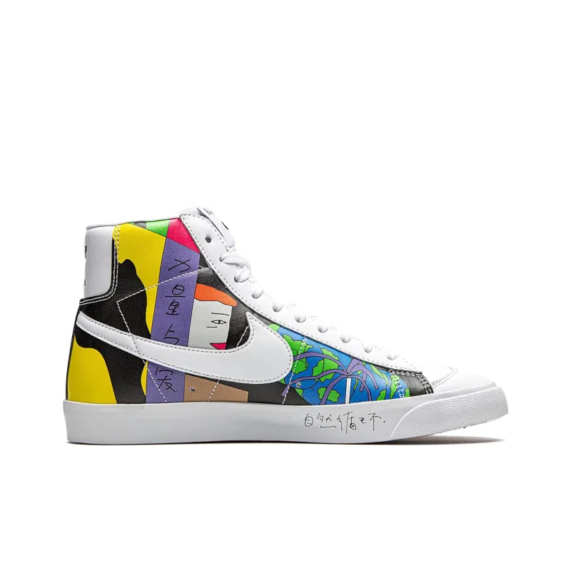Nike Blazer Mid 77 Flyleather Ruohan Wang-1
