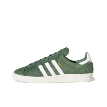 Adidas Originals Campus Adv Green Oxide