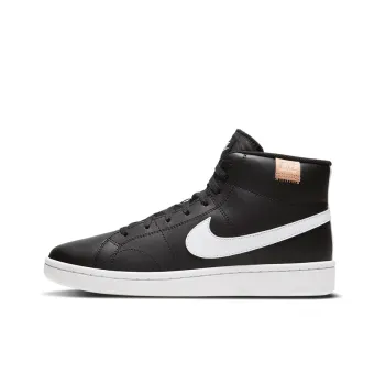 Nike Court Royale 2 Black White