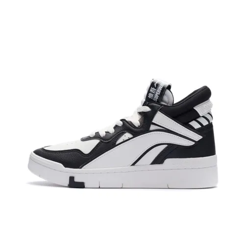 LINING Wave Skateboard Shoes Women's Mid-Top Snow White/Black