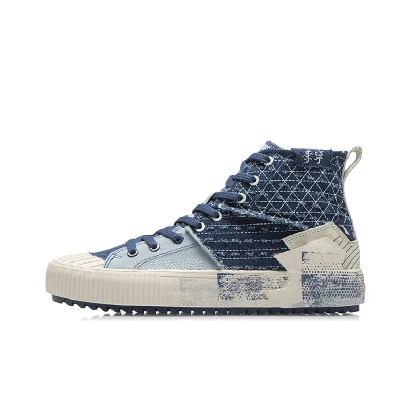LiNing Medal Slip-Resistant Lightweight Wear-Resistant High-Top Skateboard Shoes White Blue-0