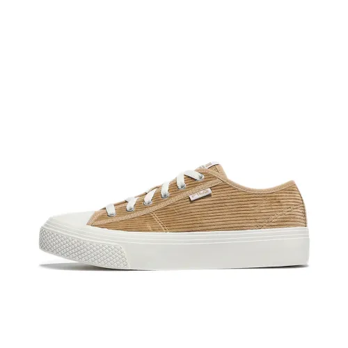 FILA Unisex Low Top Sneakers Brown/White
