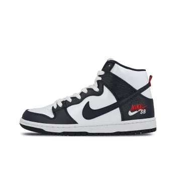 Nike Sb Dunk High Future Court Obsidian