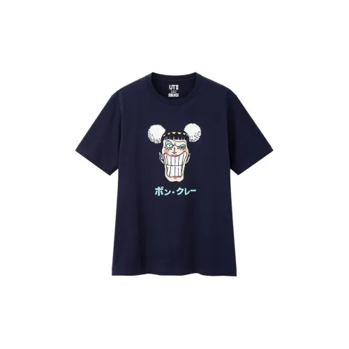 UNIQLO X One Piece SS23 T-Shirts Men Navy Blue