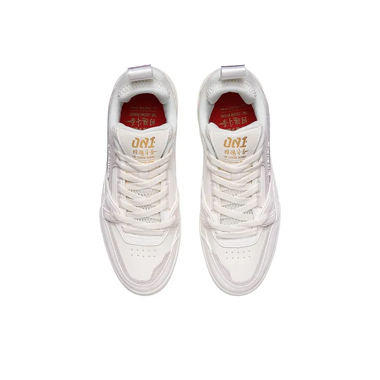 LINING 001 BTC Skateboard Shoes Women's Low Top White/Gold-3