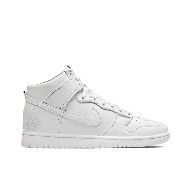 Nike Dunk High Pick Up-1