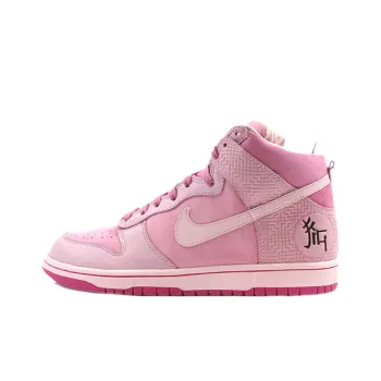 Nike Dunk High Year Of The Pig 2007