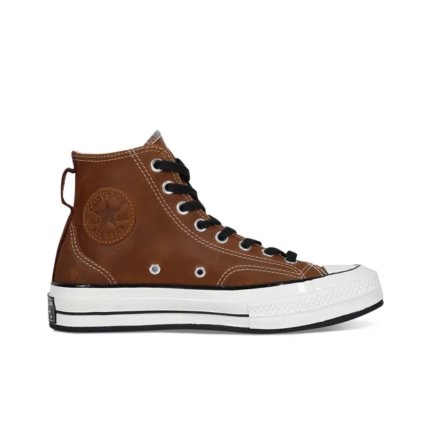 Converse Riri X Converse Chuck 1970s Riri Zip Apricot-1