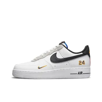 Nike Air Force 1 Low Ken Griffey Jr. And Sr. Swingman