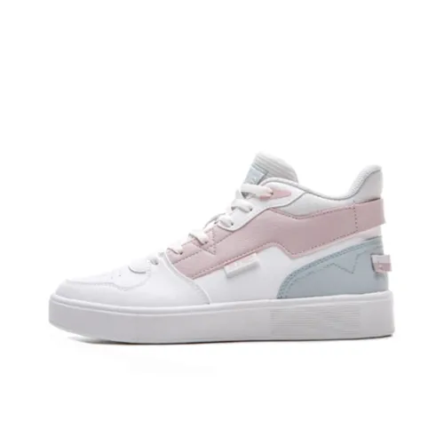 XTEP Skateboard Shoes Women's High-Top Beige/Pink Gray