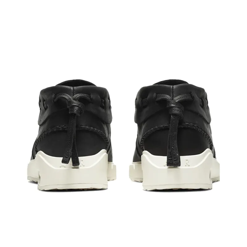 Nike Sb Air Max Janoski 2 Moc Black Pale Ivory-3