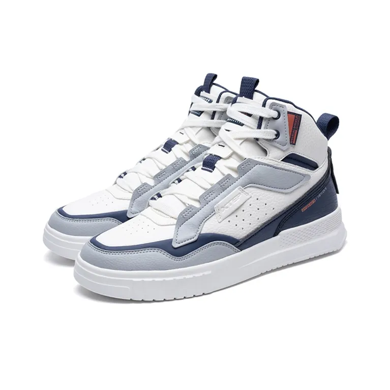 XTEP Coverage Abrasion Resistant High Top Skateboard Shoes Men's Beige Blue-2