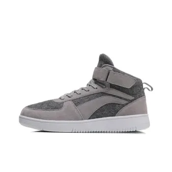 LiNing Knight Anti Slip Wear Resistant Mid Top Skateboard Shoes Men's Gray