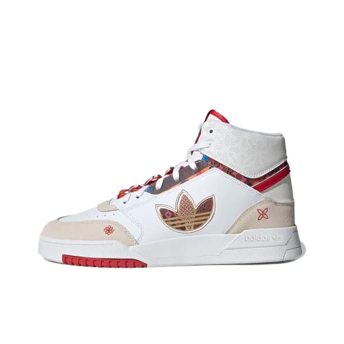 Adidas Originals Drop Step Skateboard Shoes Unisex High-Top White/Red