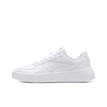 LiNing Coverage Anti Slip And Wear Resistant Lightweight Low Top Skateboard Shoes Pure White