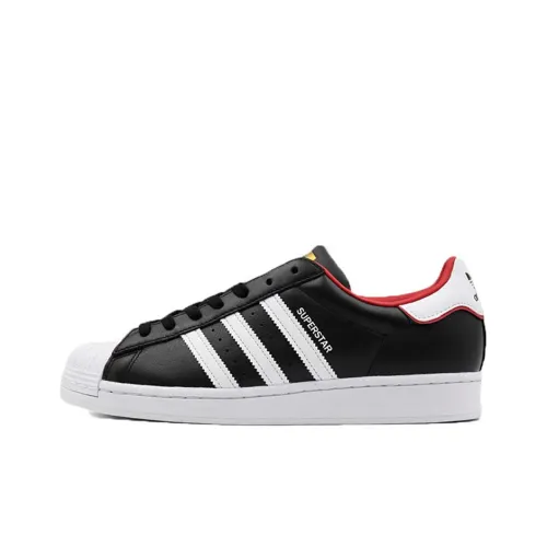 Adidas Superstar Valentine's Day Black 2020