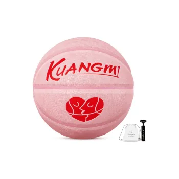 Kuangmi Moisture Absorbing Leather Basketball Pink Size 7 Training Unisex