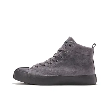 Feiyue Mountains And Seas Theme Slip Resistant Cushioning High Top Skateboard Shoes Unisex Gray