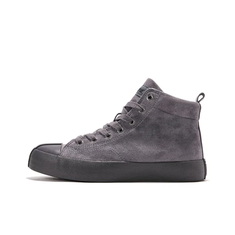 Feiyue Mountains And Seas Theme Slip Resistant Cushioning High Top Skateboard Shoes Unisex Gray-0