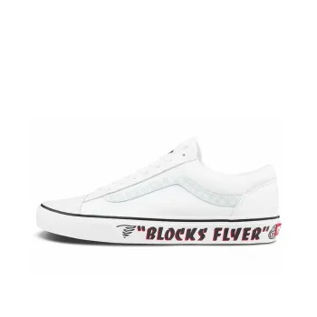 Vans Style 36 Se Bikes Blocks Flyer White Reflective