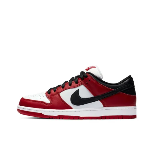 Nike SB Dunk Low Pro "Chicago" Sneakers