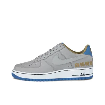 Nike Air Force 1 Low Chamber Of Fear Complacency