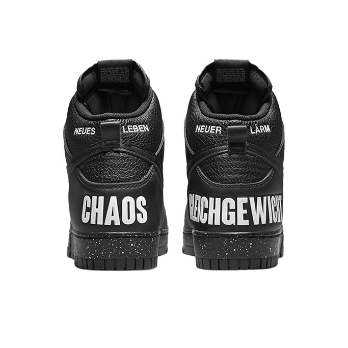 Nike Dunk High Undercover Chaos Black - Cheap Rcj Jordan Outlet