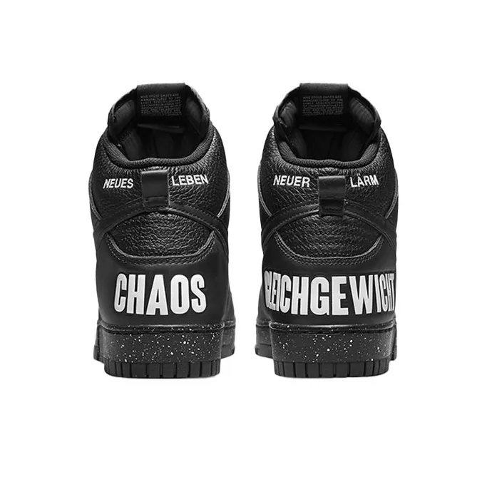 Nike Dunk High Undercover Chaos Black-4