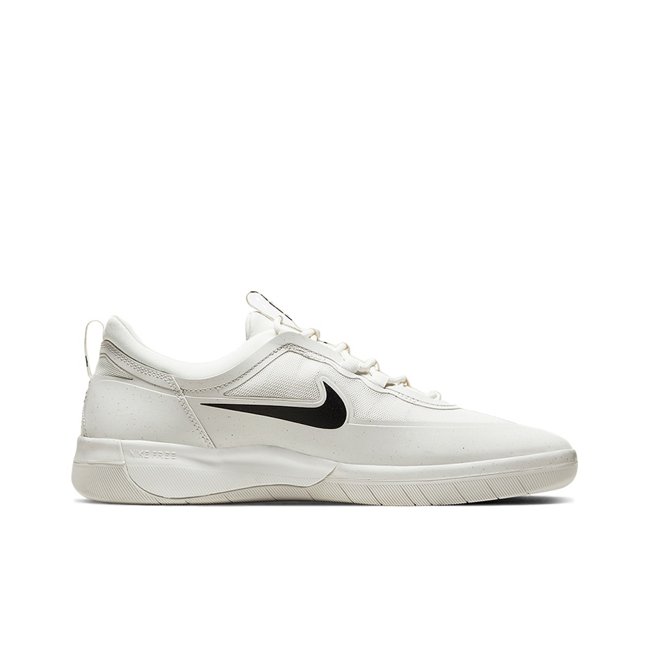 Nike Sb Nyjah Free 2 Summit White Black POIZON