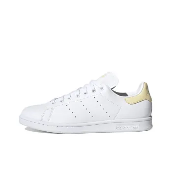 Adidas Originals Stan Smith Easy Yellow