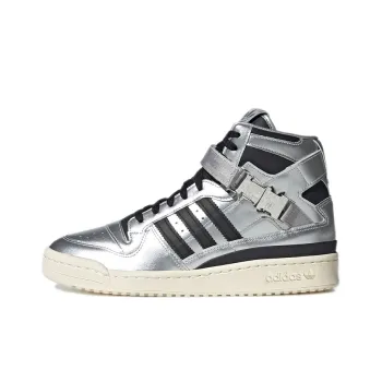 Adidas Originals Forum High Atmos Metallic Pack
